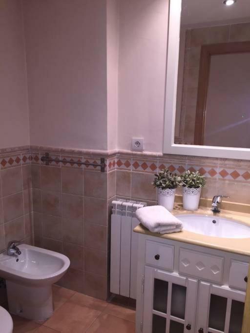 Conjunto Altos De Vista Nevada,Nº11,Portal 7,1ºa. Apartment กรานาดา ภายนอก รูปภาพ